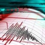 Sikkim on Edge: Series of Earthquake Rocks West Sikkim With 3.7 Magnitude Tremor at 4 AM