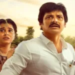 Thalaivar Thambi Thalaimaiyil Box Office Collection: Jiiva’s Film Earns ₹33 Crore in 3 Weeks, Nears Theatrical End