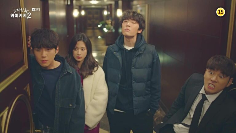 Jung Eun Woo