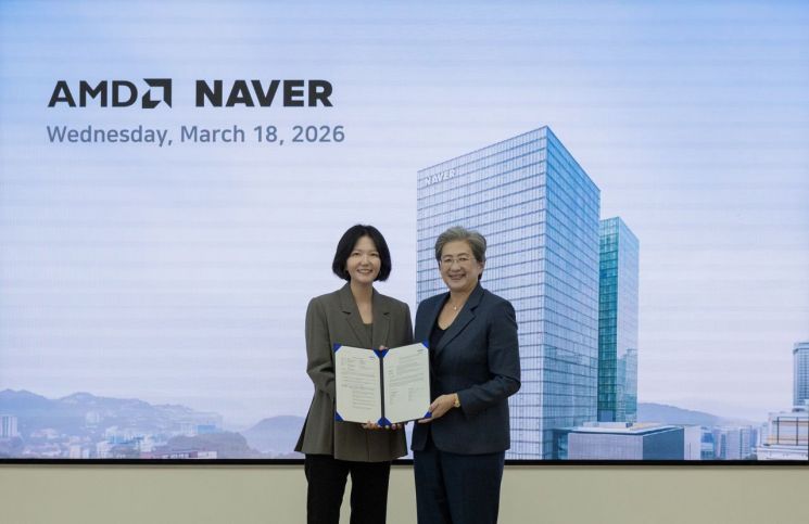 AMD