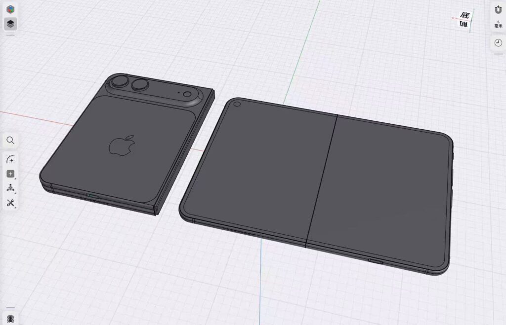 iPhone Fold