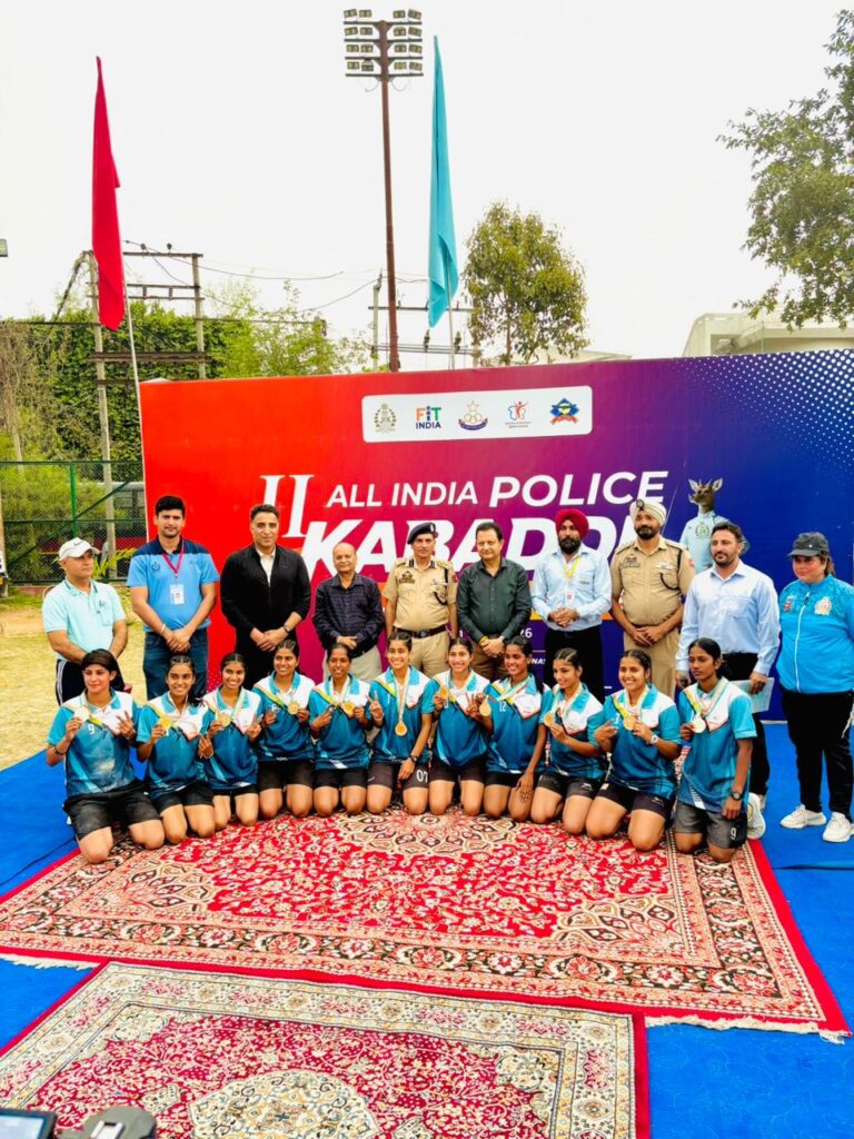Kho Kho