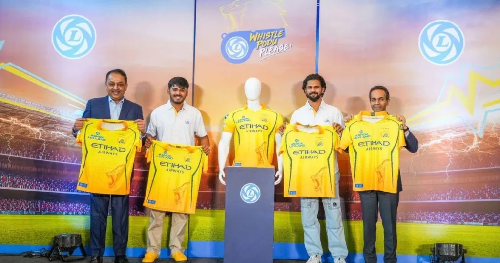 IPL