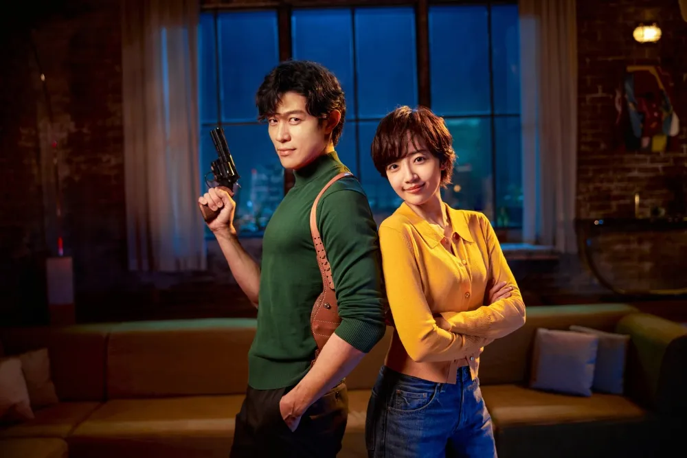 City Hunter 2
