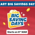 Flipkart