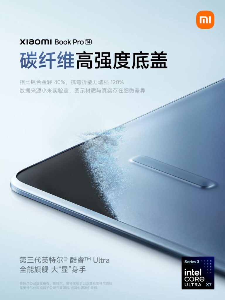 Xiaomi Book Pro 14: 19.8-Hour Battery Beast Beats MacBook Pro M5