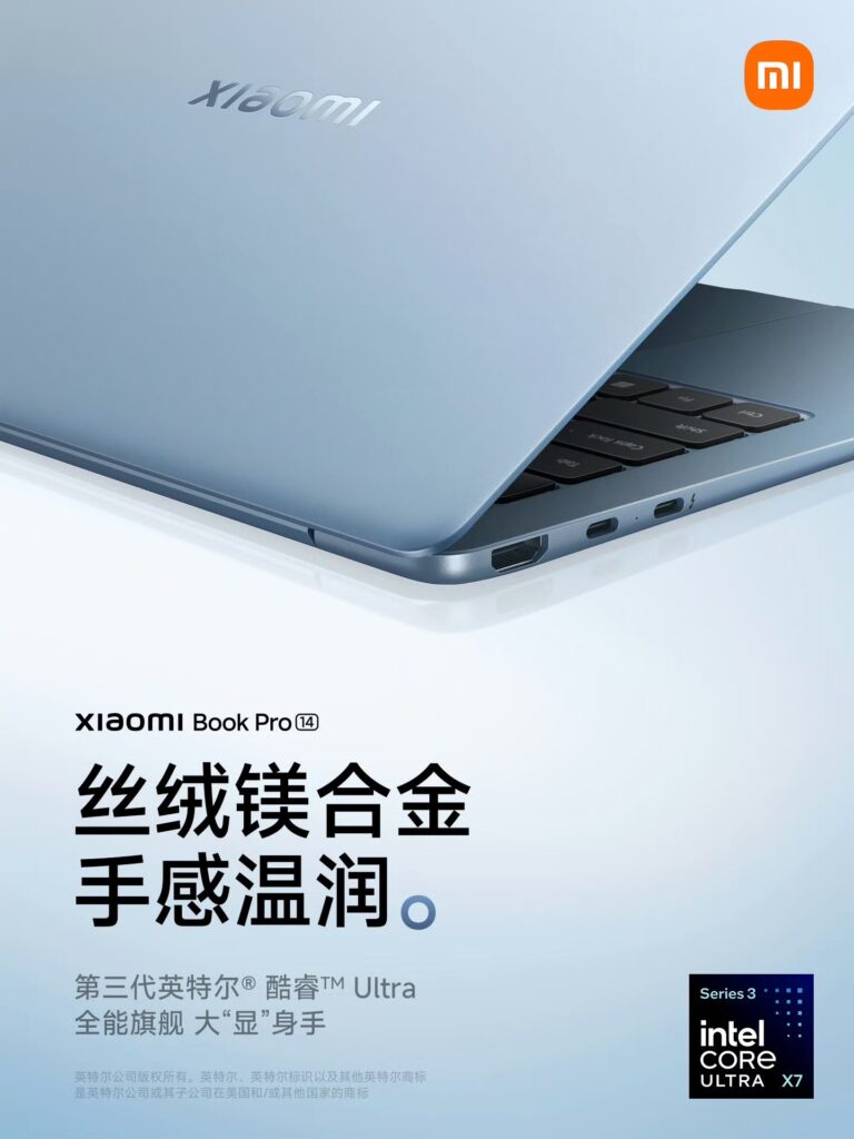 Xiaomi Book Pro 14: 19.8-Hour Battery Beast Beats MacBook Pro M5
