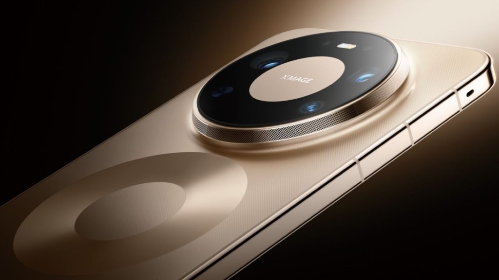 Huawei Mate 80 Pro Max Wind Edition