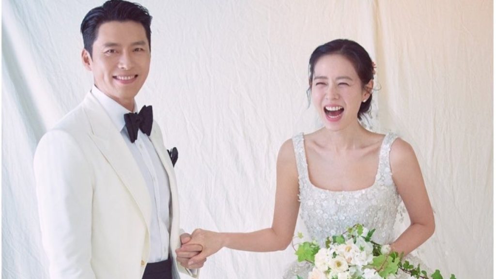 Son Ye Jin