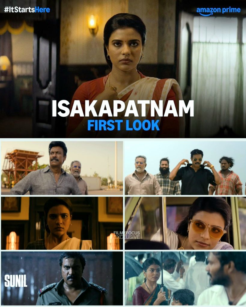 Isakapatnam