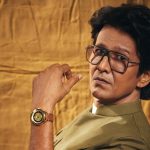Adarsh Baal Vidyalaya OTT Release Date Out: Kay Kay Menon Stars in Dark Comedy School Drama