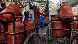 LPG