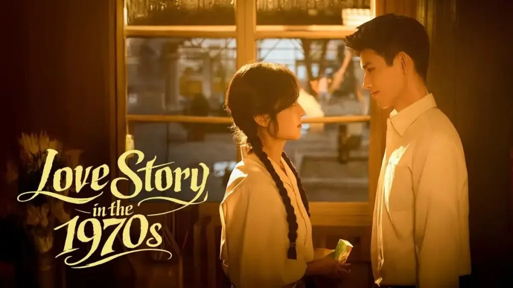 Love Story