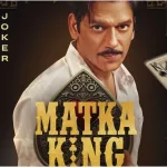 Vijay Varma Becomes the King of Old Bombay — ‘Matka King’ on Prime Video Is the Period Crime Drama We’ve Been Waiting For