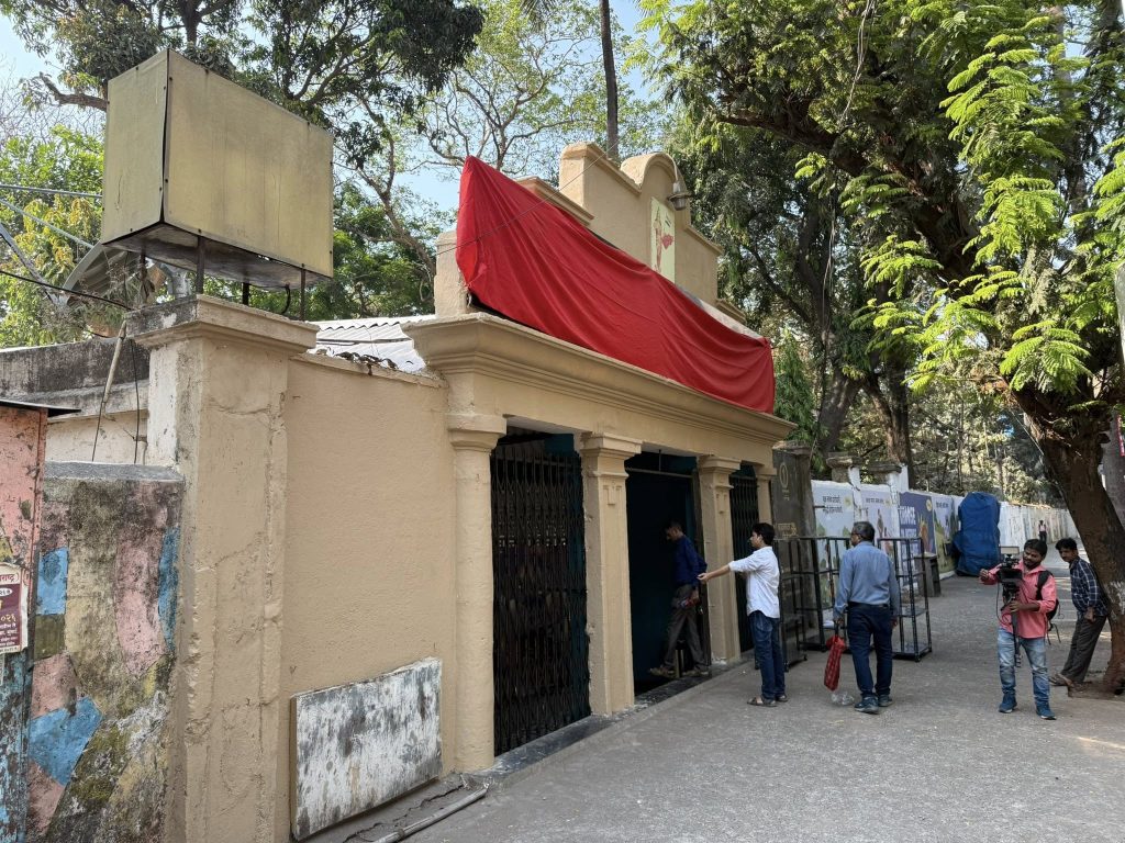Mumbai Bharatmata Cinema