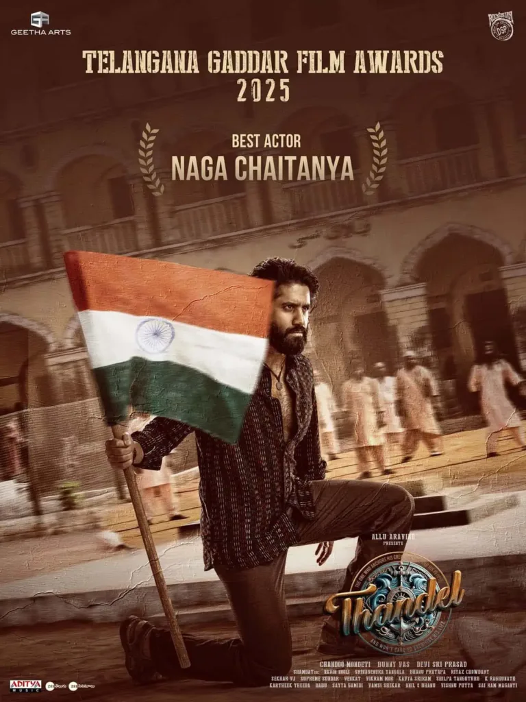 Naga Chaitanya Award Win Marks Career Peak at Telangana Gaddar Film Ceremony