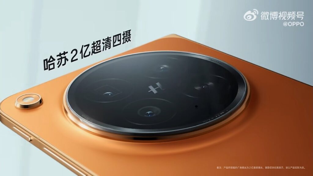 OPPO Find N6