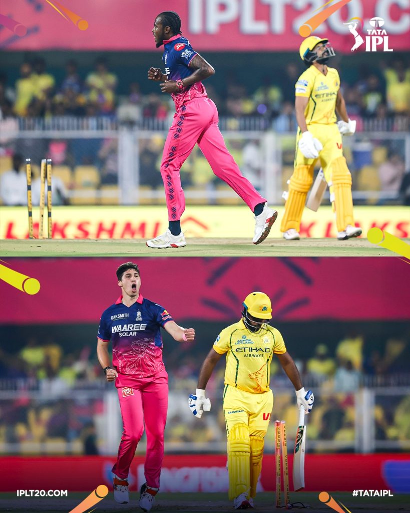 CSK