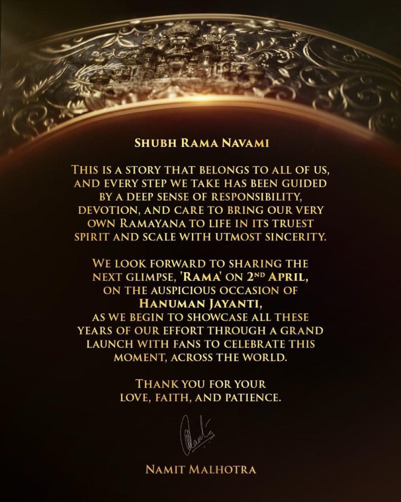 Ramayana First Look