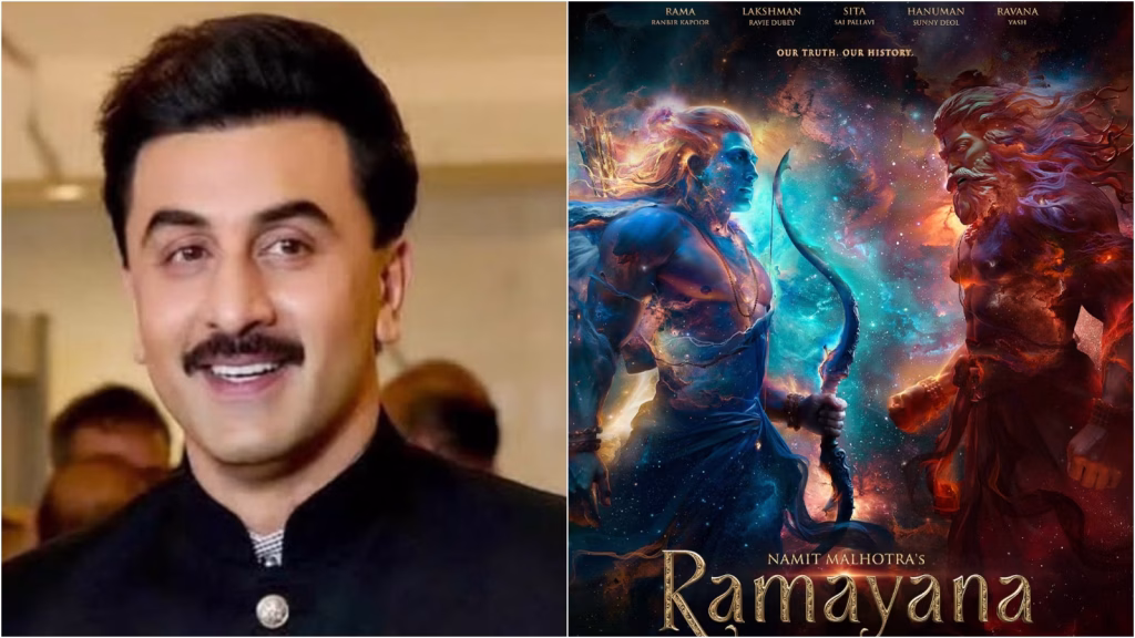 Ramayana