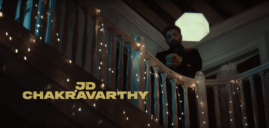 Gully OTT Release Date