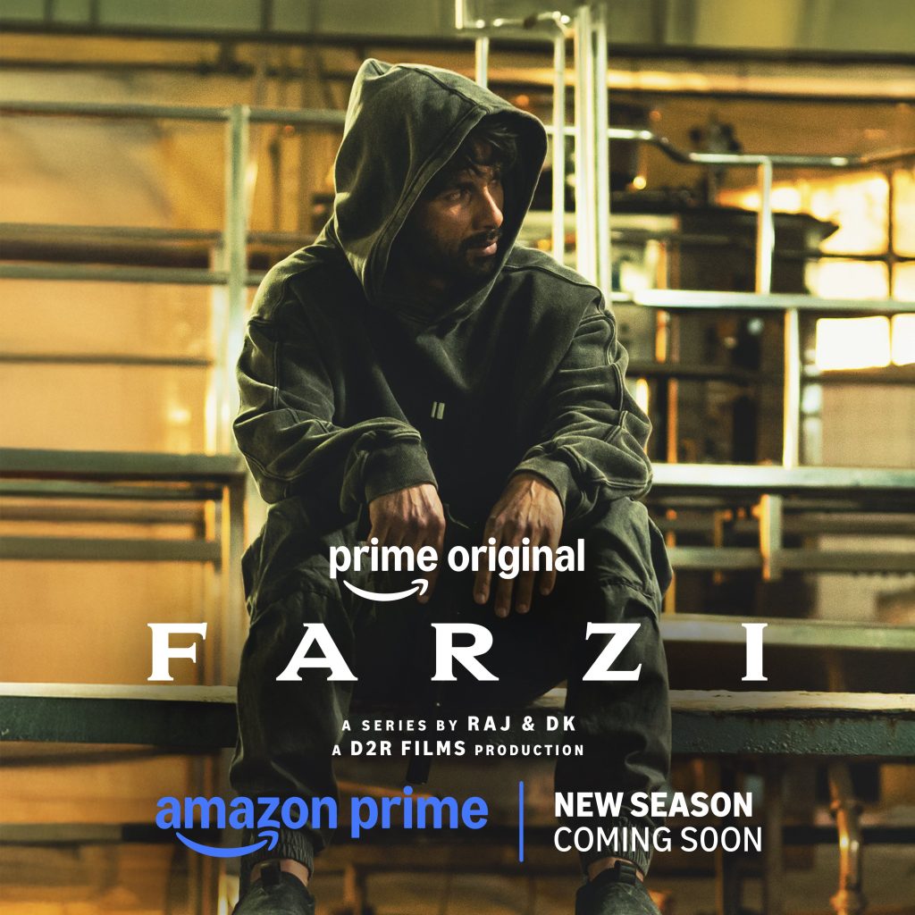 Farzi Season 2 Release Date