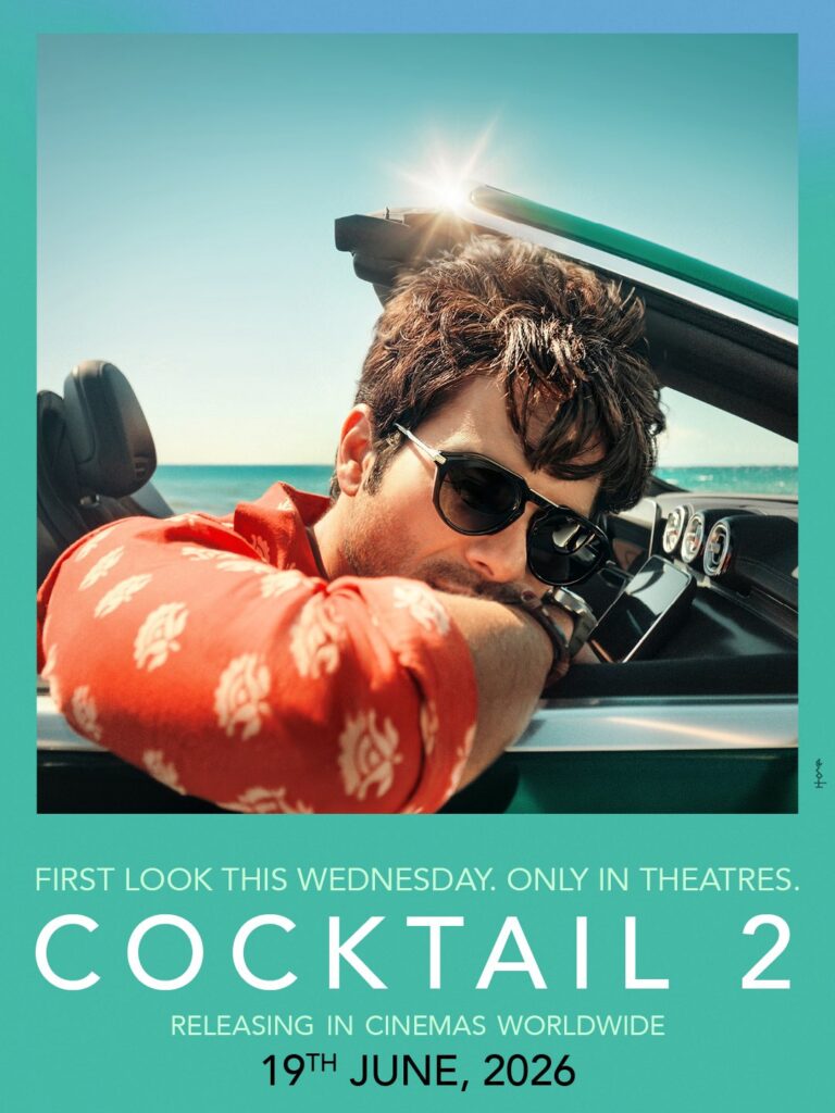 Cocktail 2