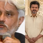 Vikram Bhatt Shows Celebrity Support for Vijay Thalapathy and Trisha Krishnan Amid Affair Rumors