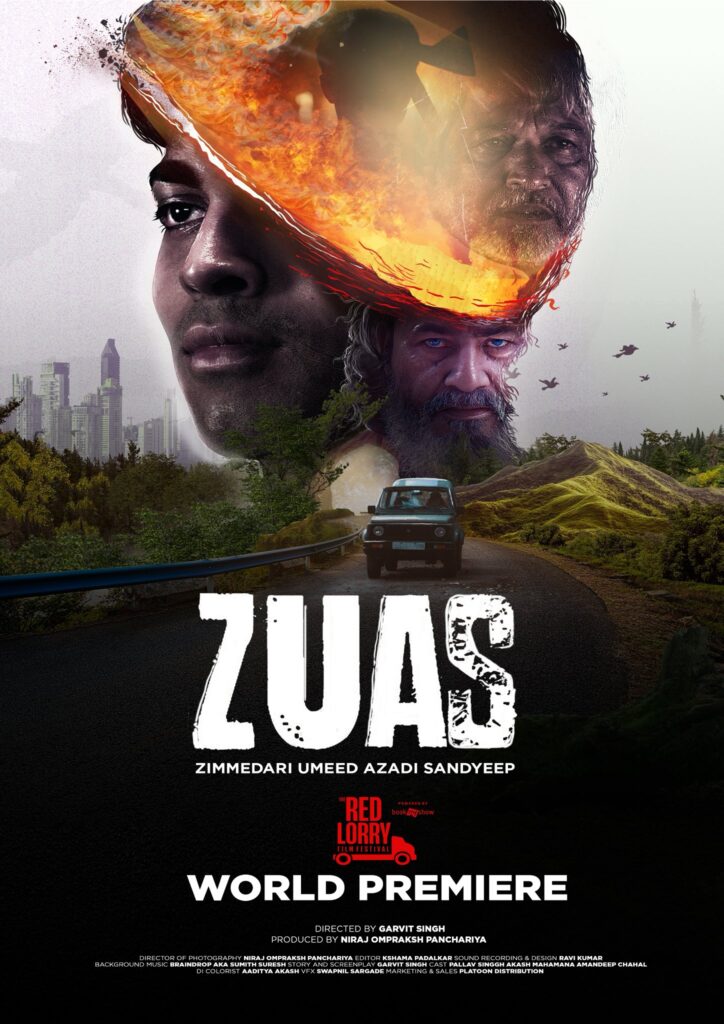 ZUAS 