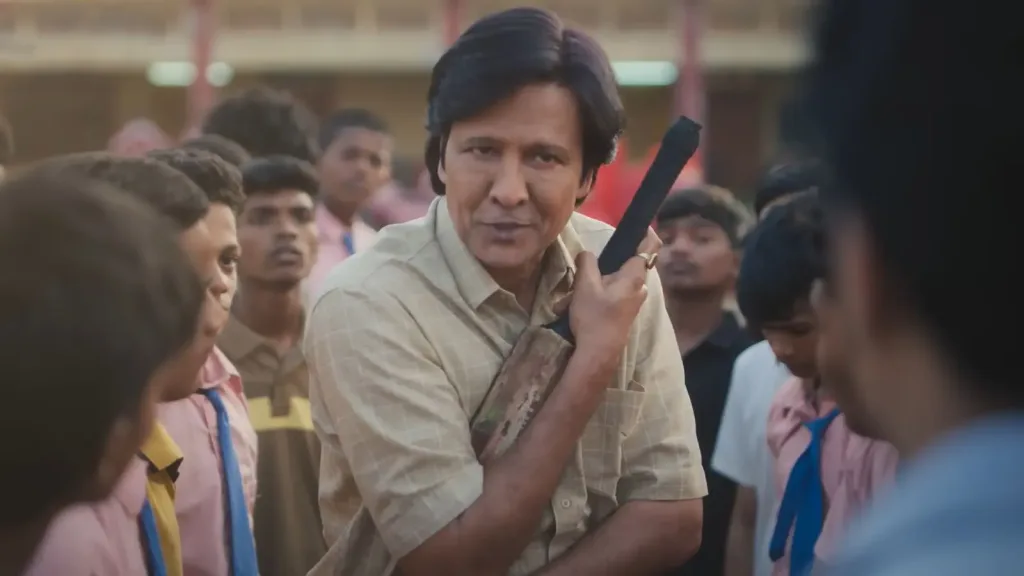 Adarsh Baal Vidyalaya