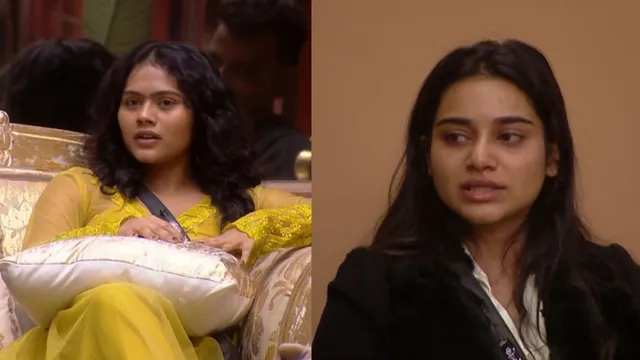 Bigg Boss