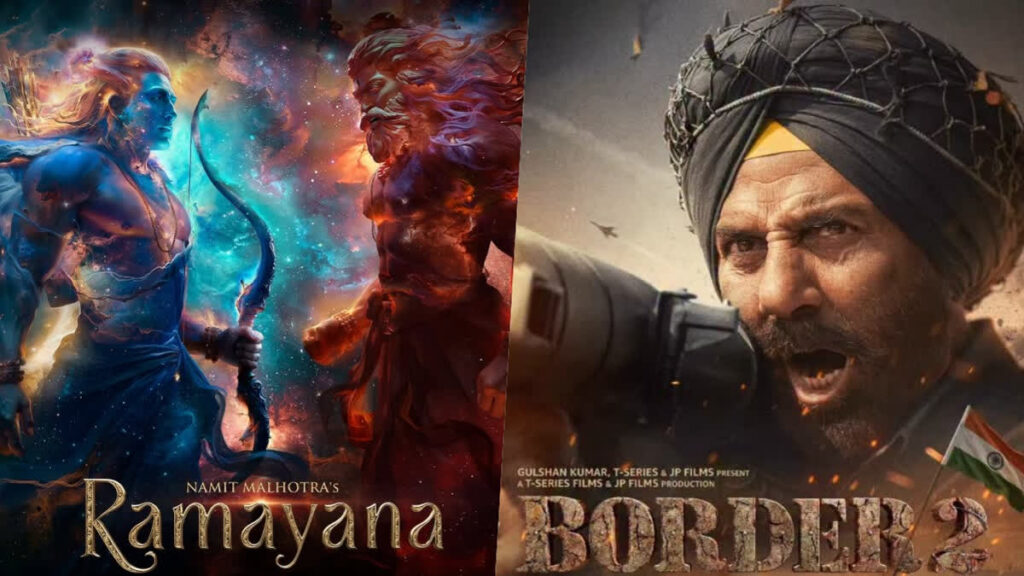 Bollywood