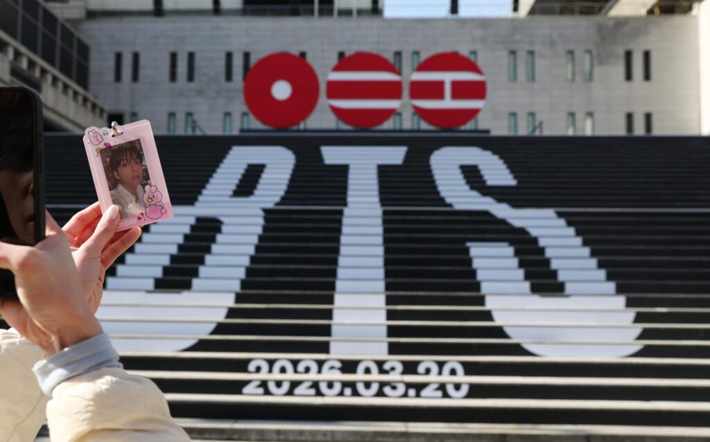 BTS