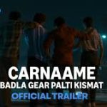 Four Friends, One Car, No Plan. Infinite Trouble — ‘Carnaame: Badla Gear Palti Kismat’ Is Prime Video’s Most Adrenaline-Fuelled Crime Series of 2026
