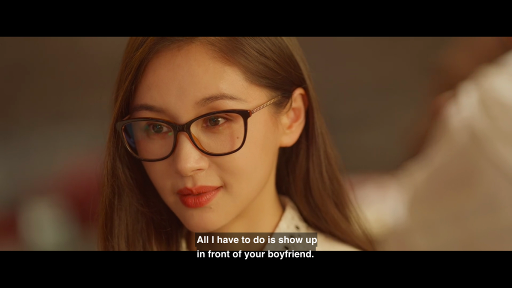 About Love