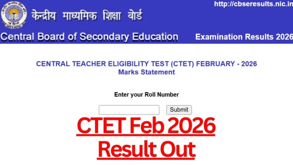 CTET 