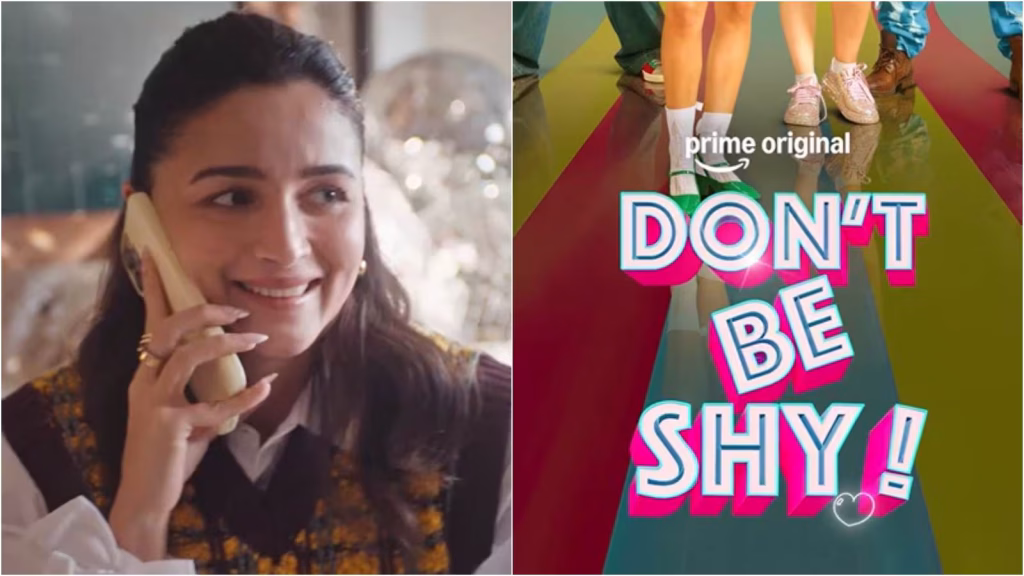 Don't Be Shy