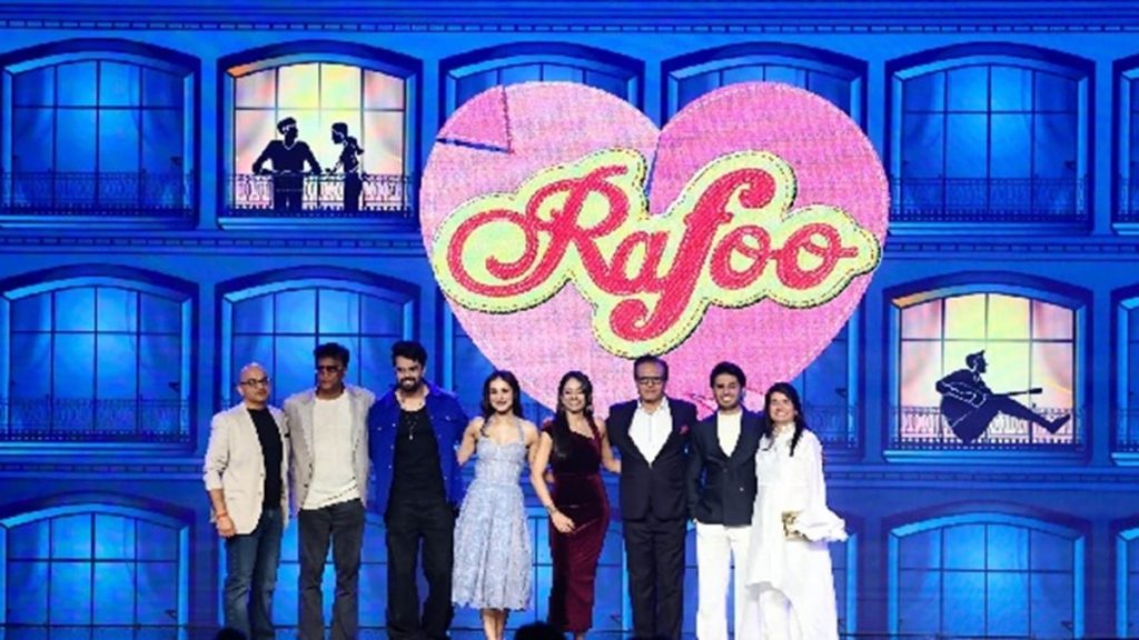 Rafoo