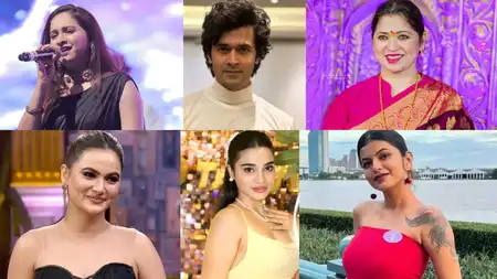 Bigg Boss 