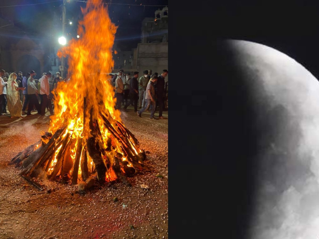 Holika Dahan