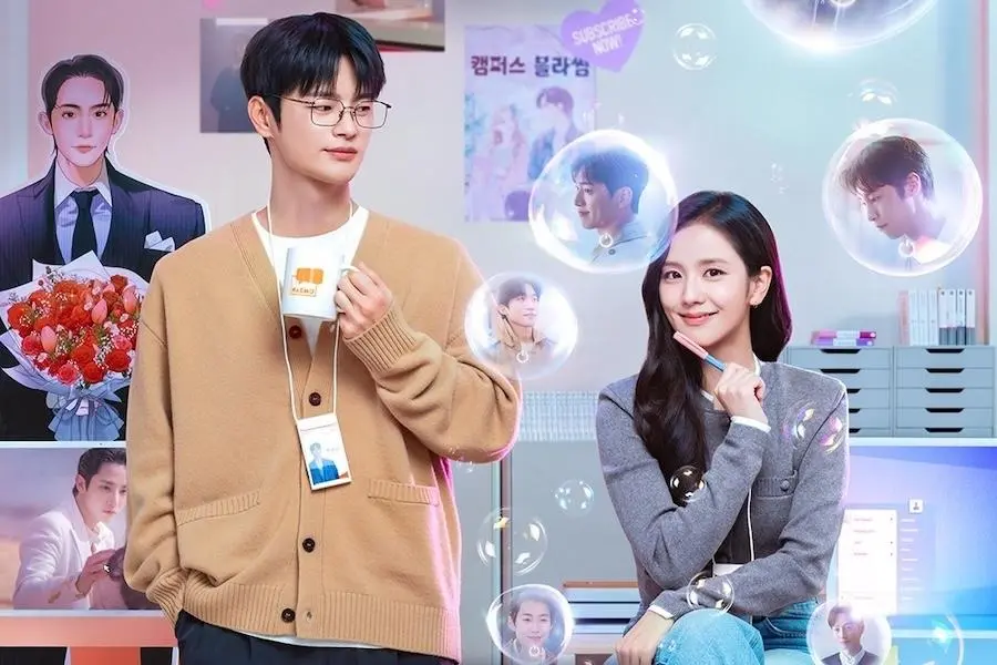 K-Drama
