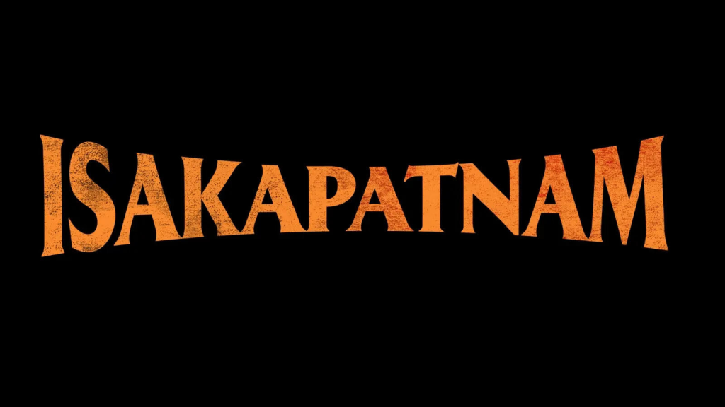 Isakapatnam OTT Release Date