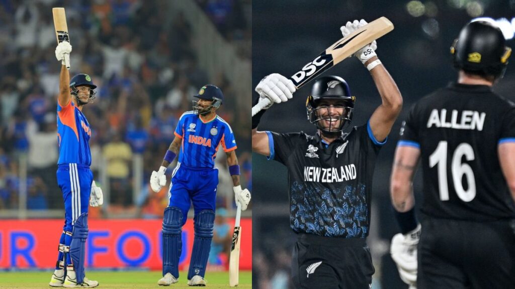 IND vs NZ