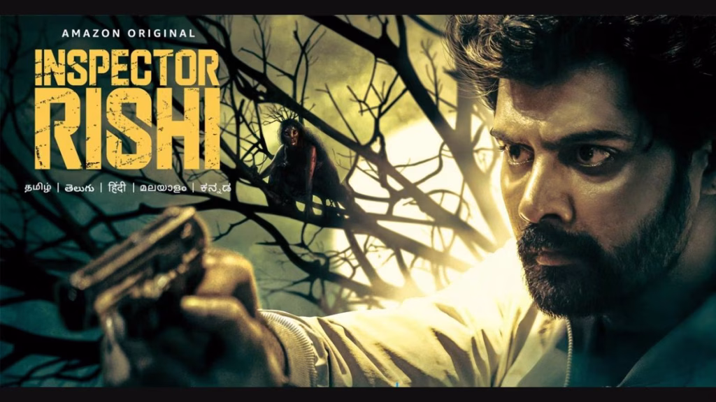 Inspector Rishi