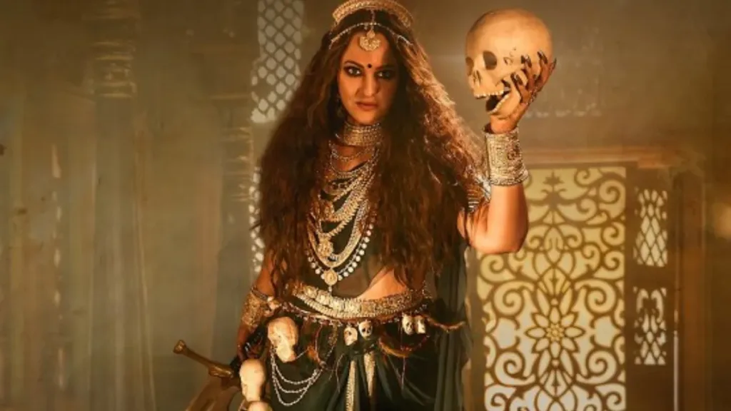 Jatadhara