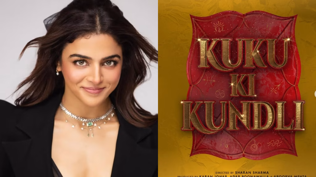 Kuku Ki Kundli
