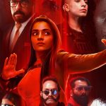 Masthishka Maranam on Netflix: The Malayalam Sci-Fi Thriller About Stolen Memories That You Can’t Afford to Miss in 2026