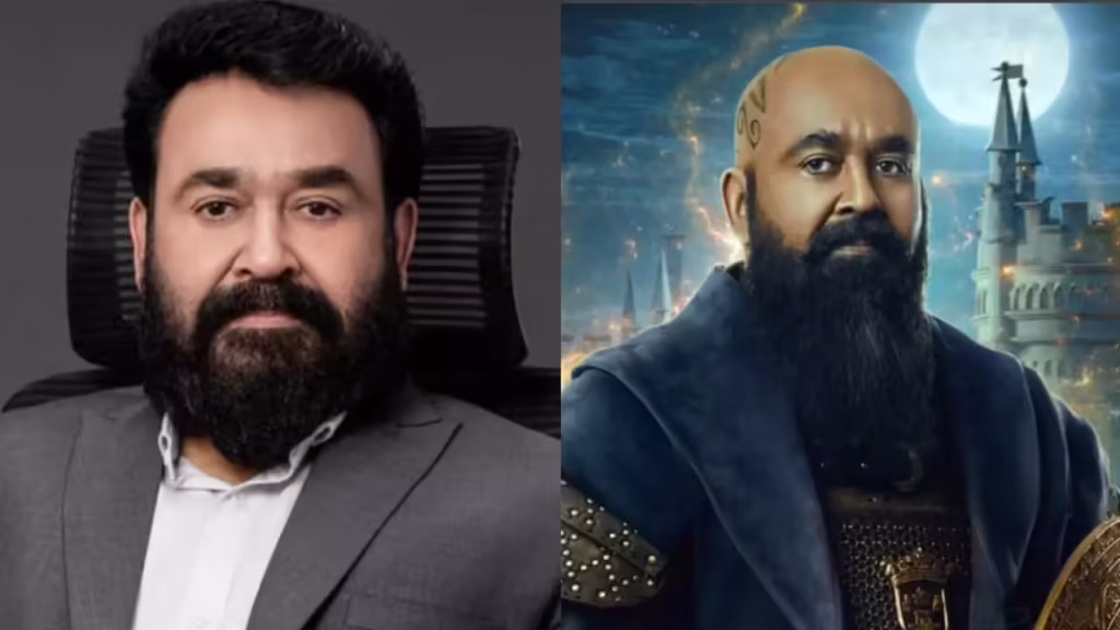 Mohanlal