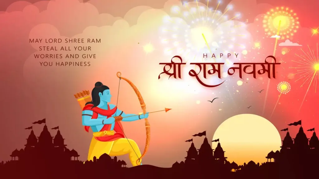 Ram Navami