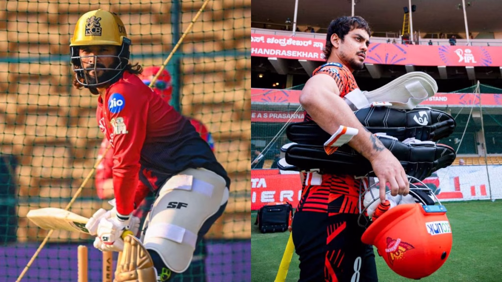 RCB vs SRH 